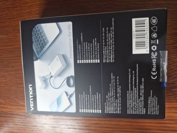 Buyer review image 2