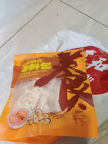 Buyer review image 3