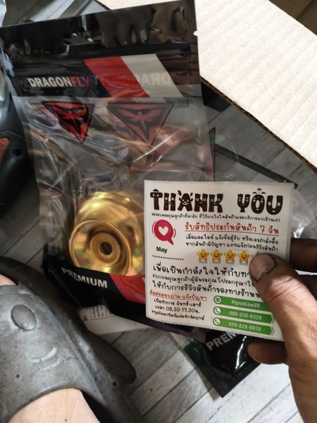 Buyer review image 5