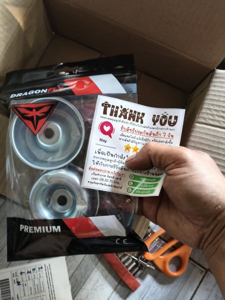 Buyer review image 1