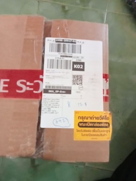 Buyer review image 1