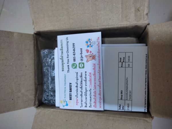 Buyer review image 3