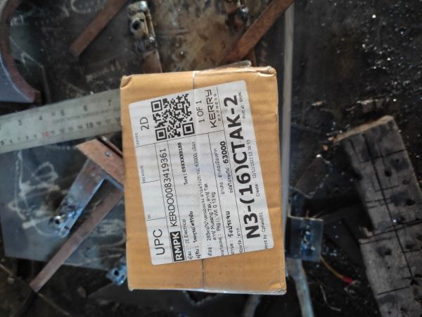 Buyer review image 4