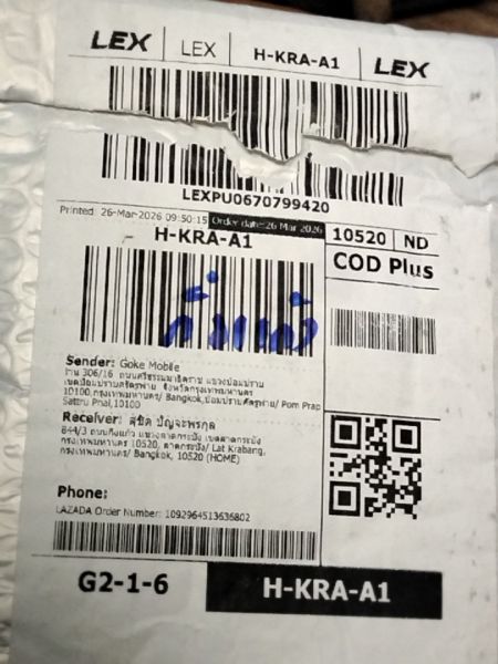 Buyer review image 1