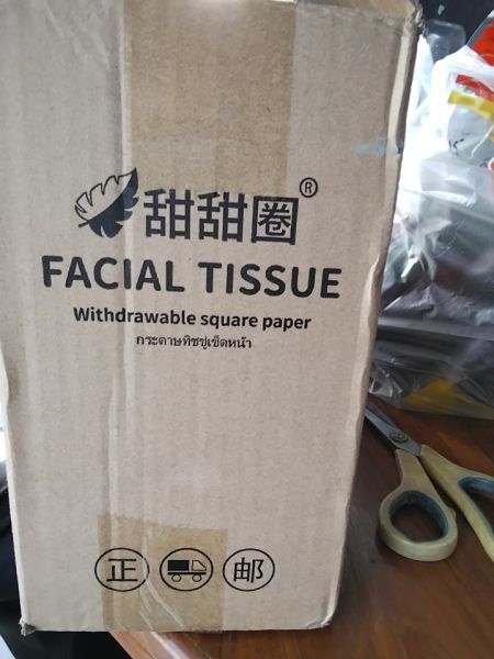 Buyer review image 5