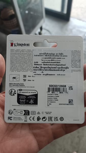 Buyer review image 2