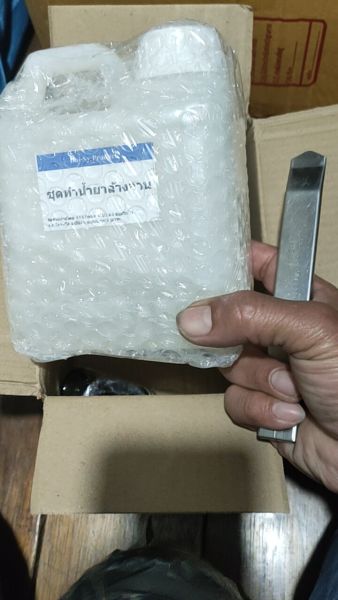 Buyer review image 3
