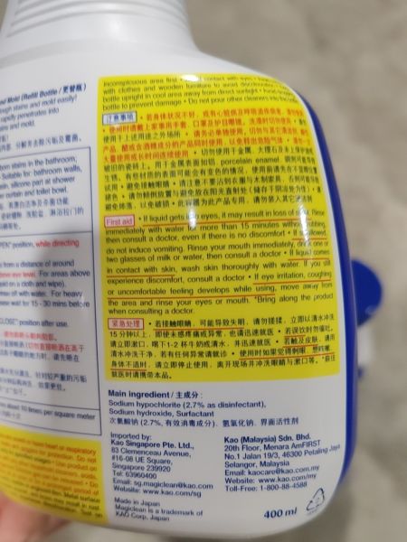 Buyer review image 4