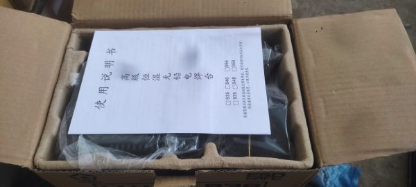 Buyer review image 2