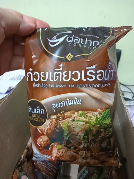 Buyer review image 2