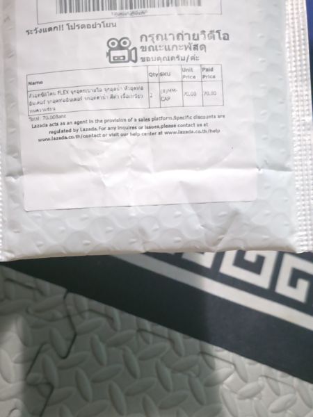 Buyer review image 1