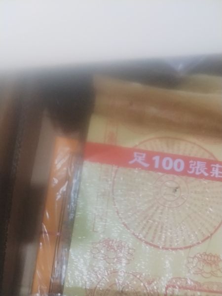 Buyer review image 2