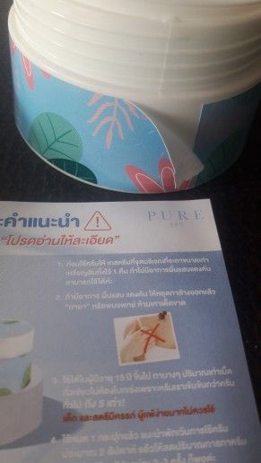 Buyer review image 3