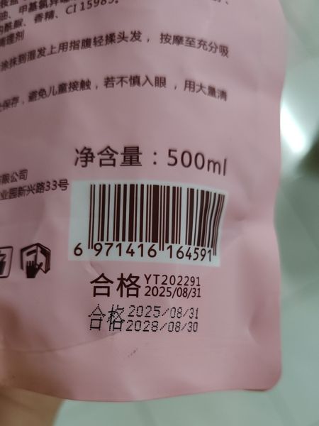 Buyer review image 4
