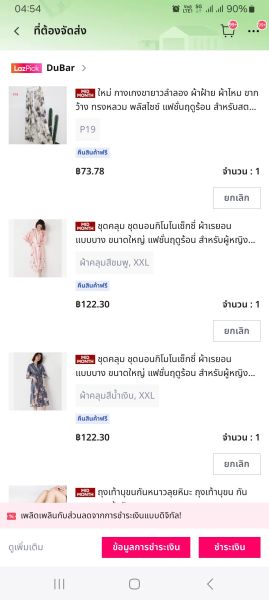 Buyer review image 3
