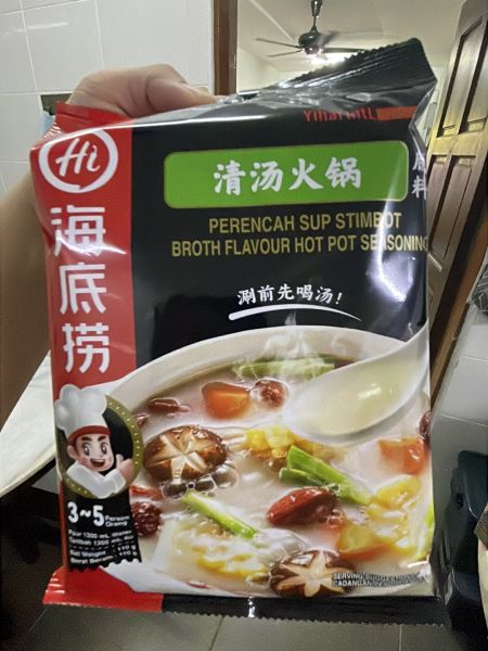 Buyer review image 2