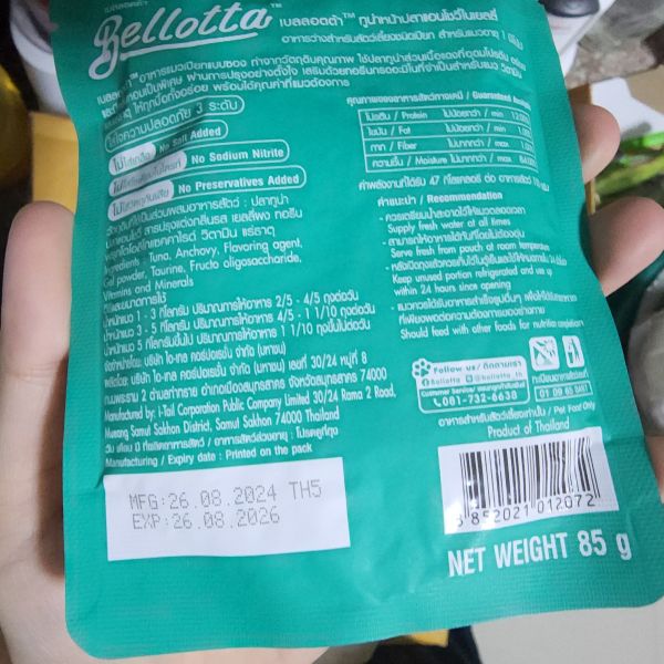 Buyer review image 4