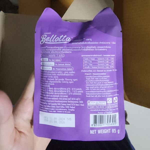 Buyer review image 4