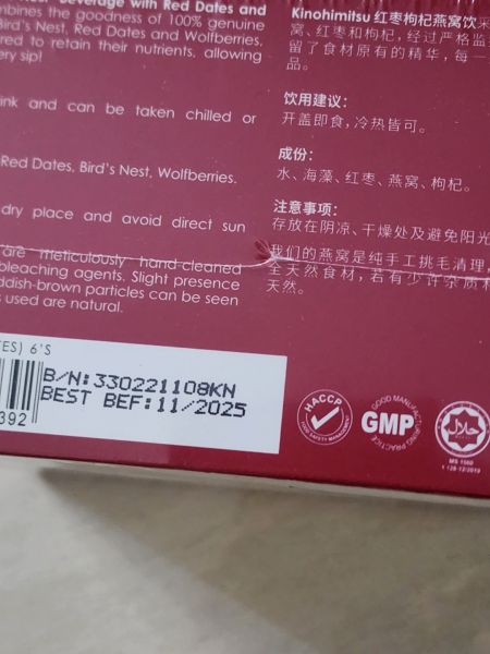 Buyer review image 2