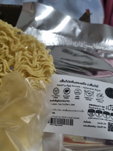 Buyer review image 5