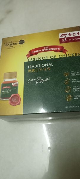 Buyer review image 3
