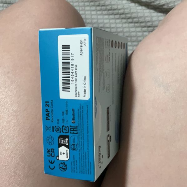 Buyer review image 5