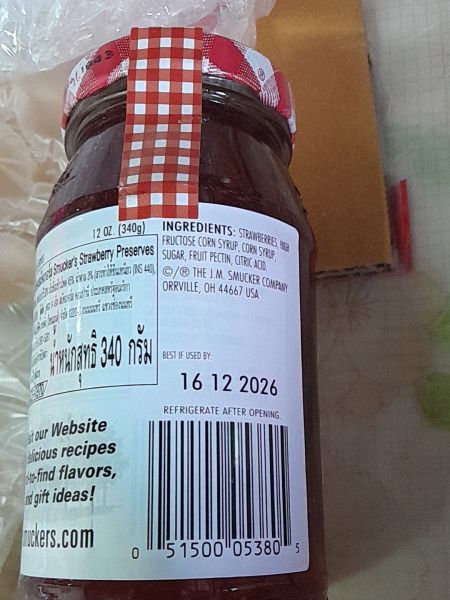 Buyer review image 4