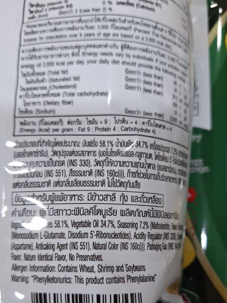 Buyer review image 5