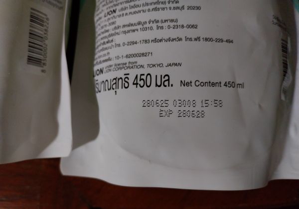 Buyer review image 3