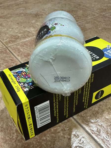 Buyer review image 2