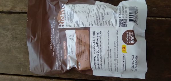 Buyer review image 5
