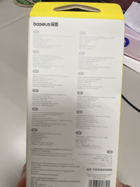 Buyer review image 2
