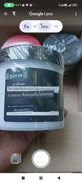 Buyer review image 3