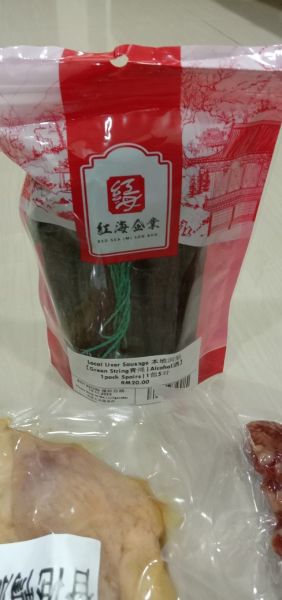 Buyer review image 3