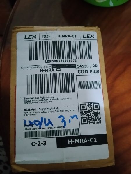 Buyer review image 1