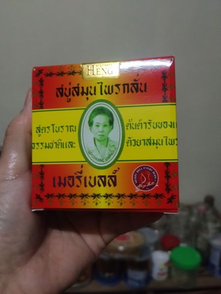 Buyer review image 4