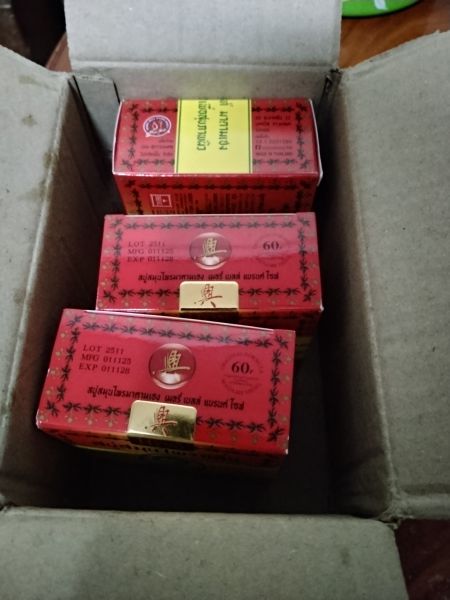 Buyer review image 3