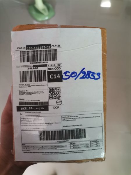 Buyer review image 1