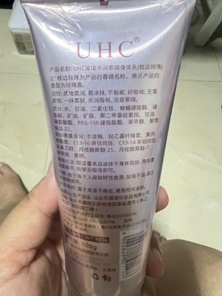 Buyer review image 4