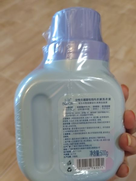 Buyer review image 2