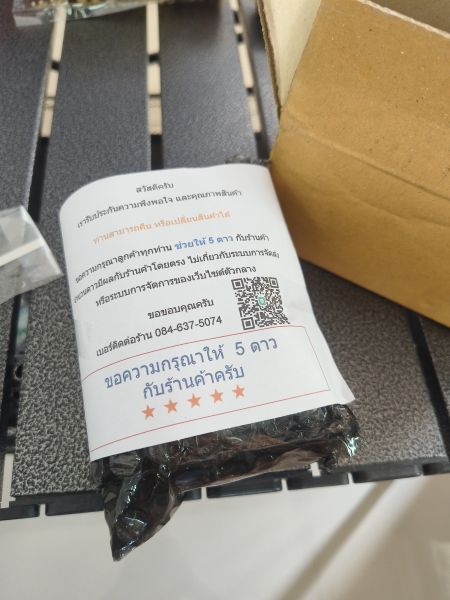 Buyer review image 1