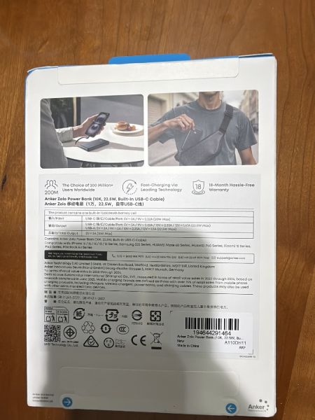 Buyer review image 1