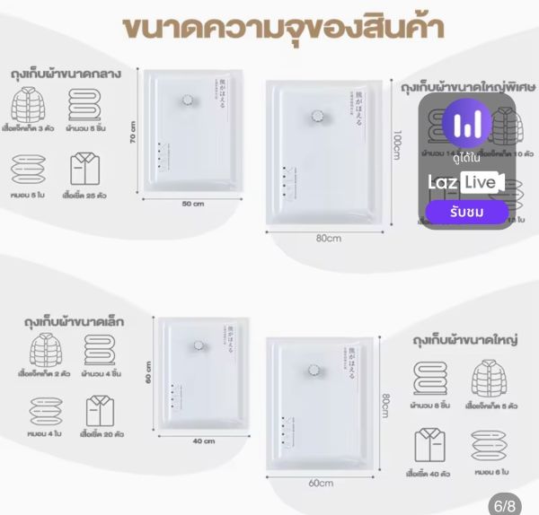Buyer review image 5