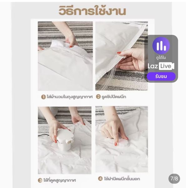Buyer review image 2