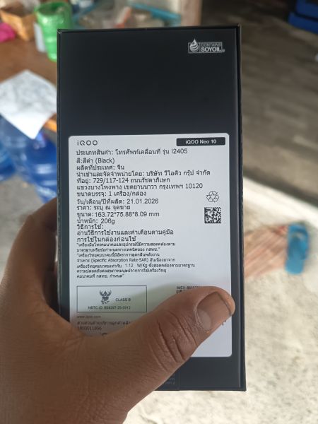 Buyer review image 2