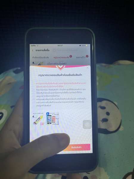 Buyer review image 3