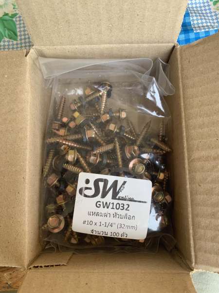 Buyer review image 4
