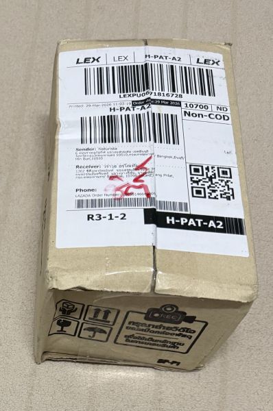 Buyer review image 2