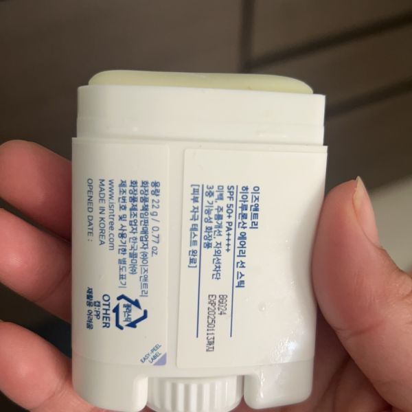 Buyer review image 2