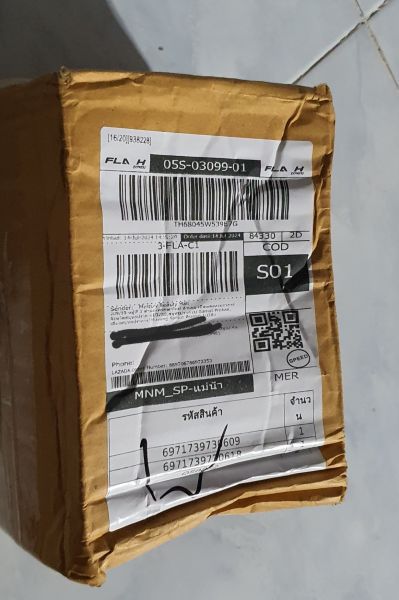 Buyer review image 2